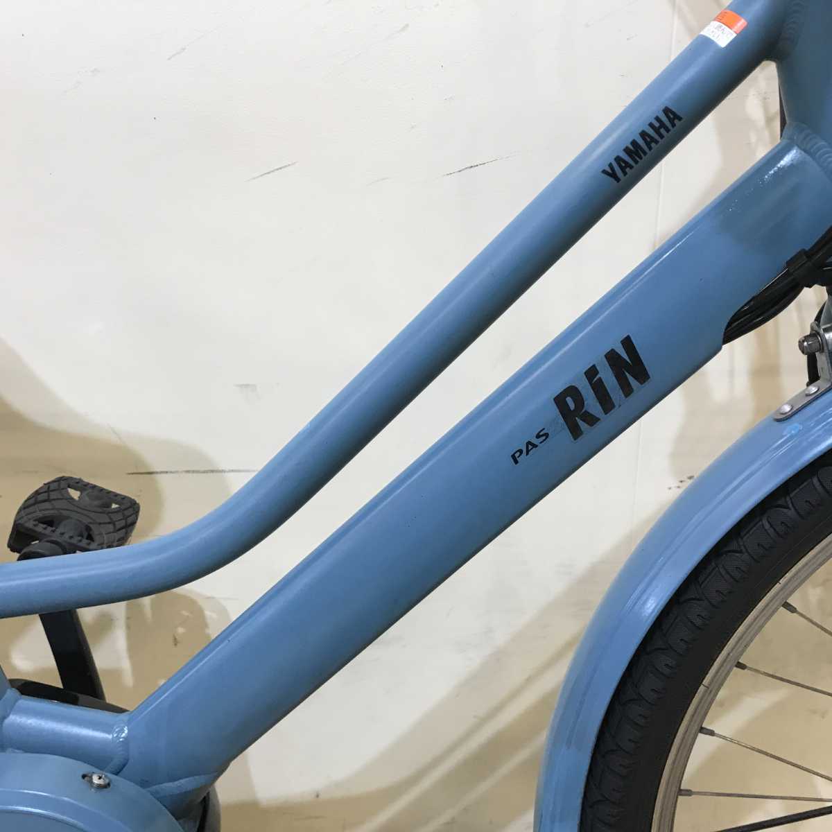 ヤマハ  PAS RIN パス リン ブルー 26インチ KS065 【中古車】