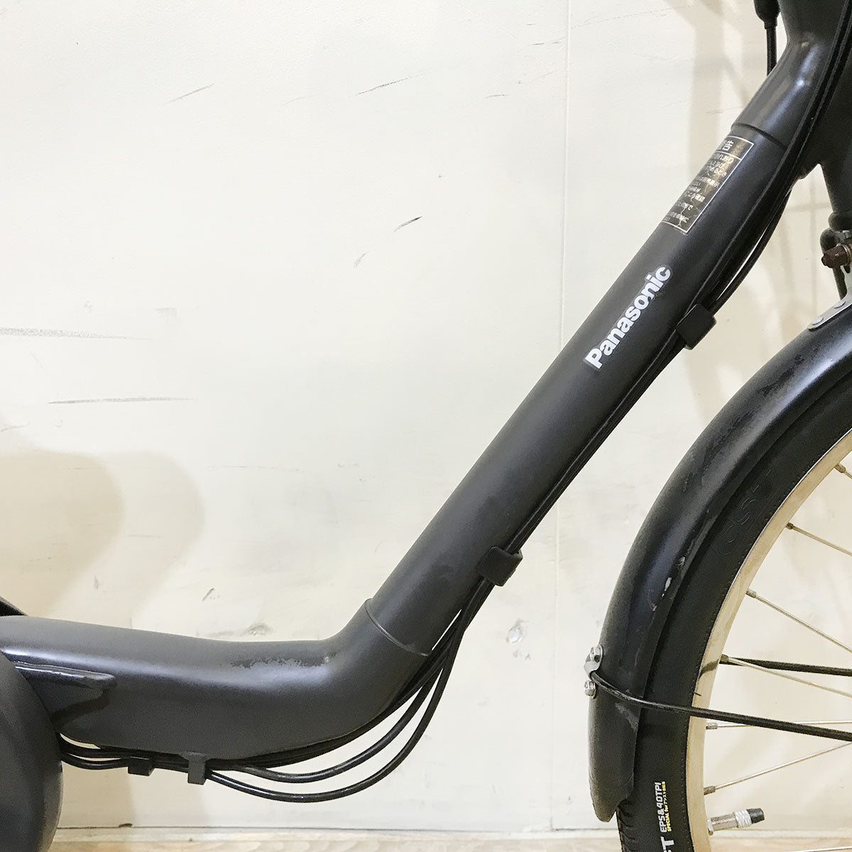 中古電動自転車 パナソニック ギュットステージ グレー 22インチ KG060