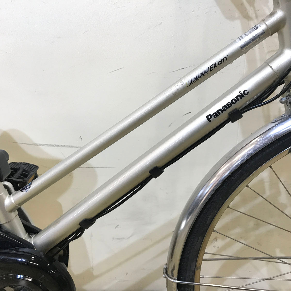 中古電動自転車 パナソニック ビビ EX シティ シルバー 27インチ KB052
