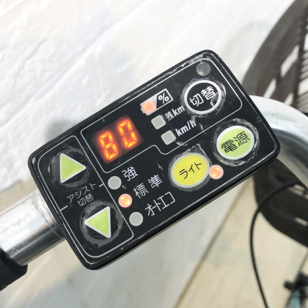 ブリヂストン アシスタDX グリーン 26インチ YH085 【中古車】