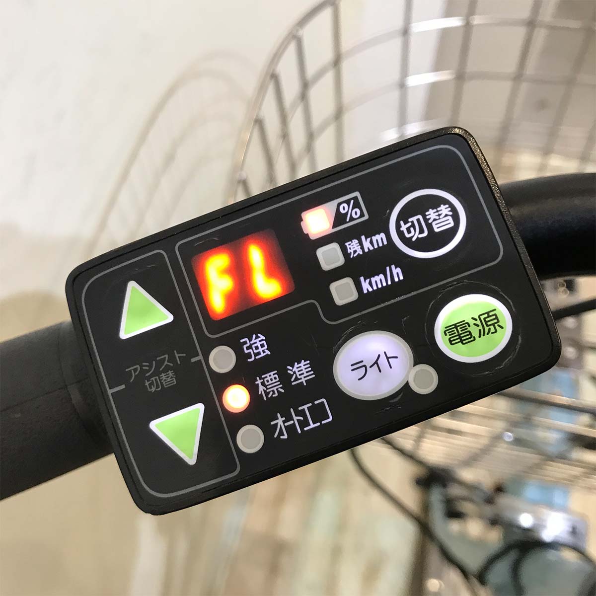 ヤマハ PAS Ami パス アミ ブルー 26インチ KW118  【中古車】