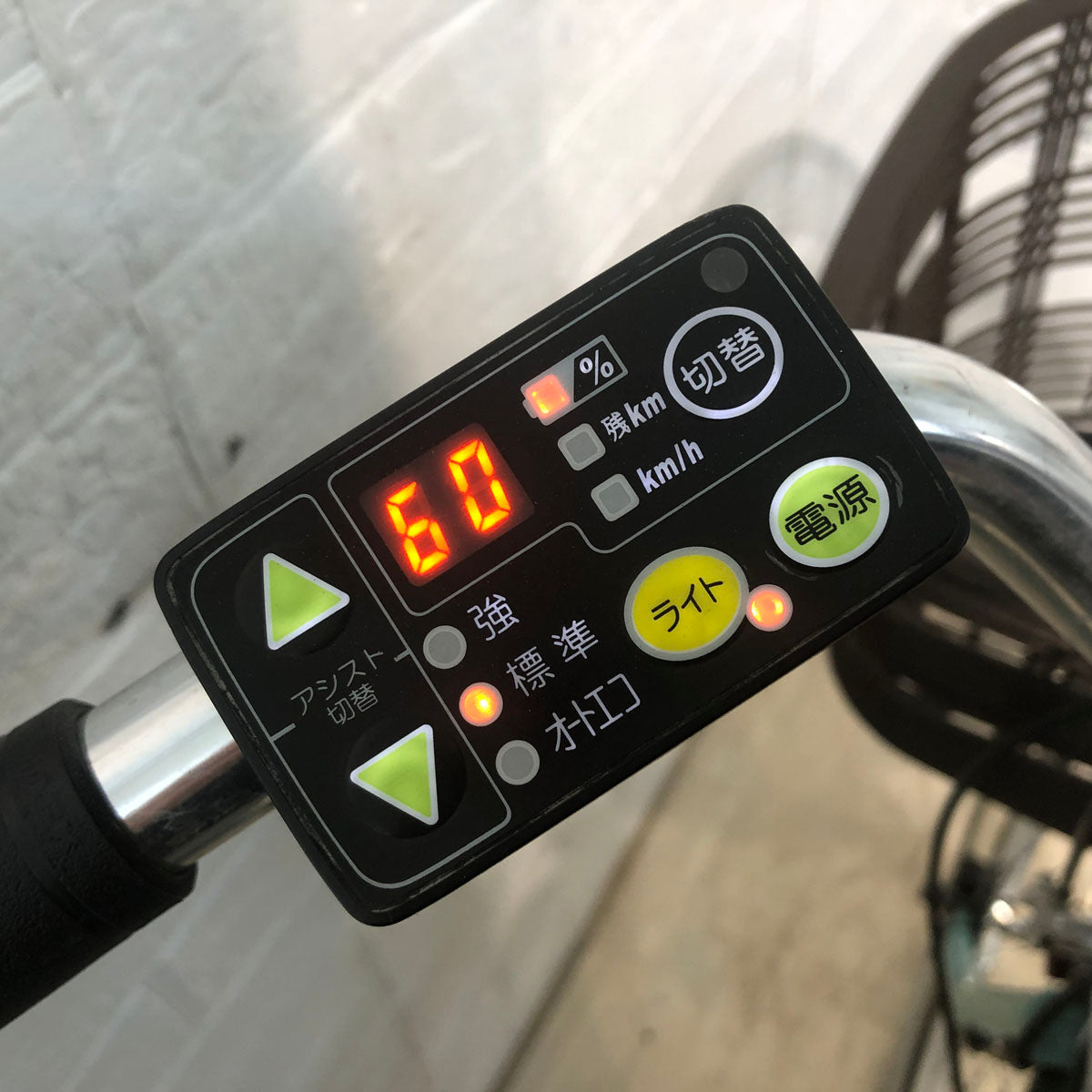 中古電動自転車 ブリヂストン アシスタ DX ミント 26インチ YC067