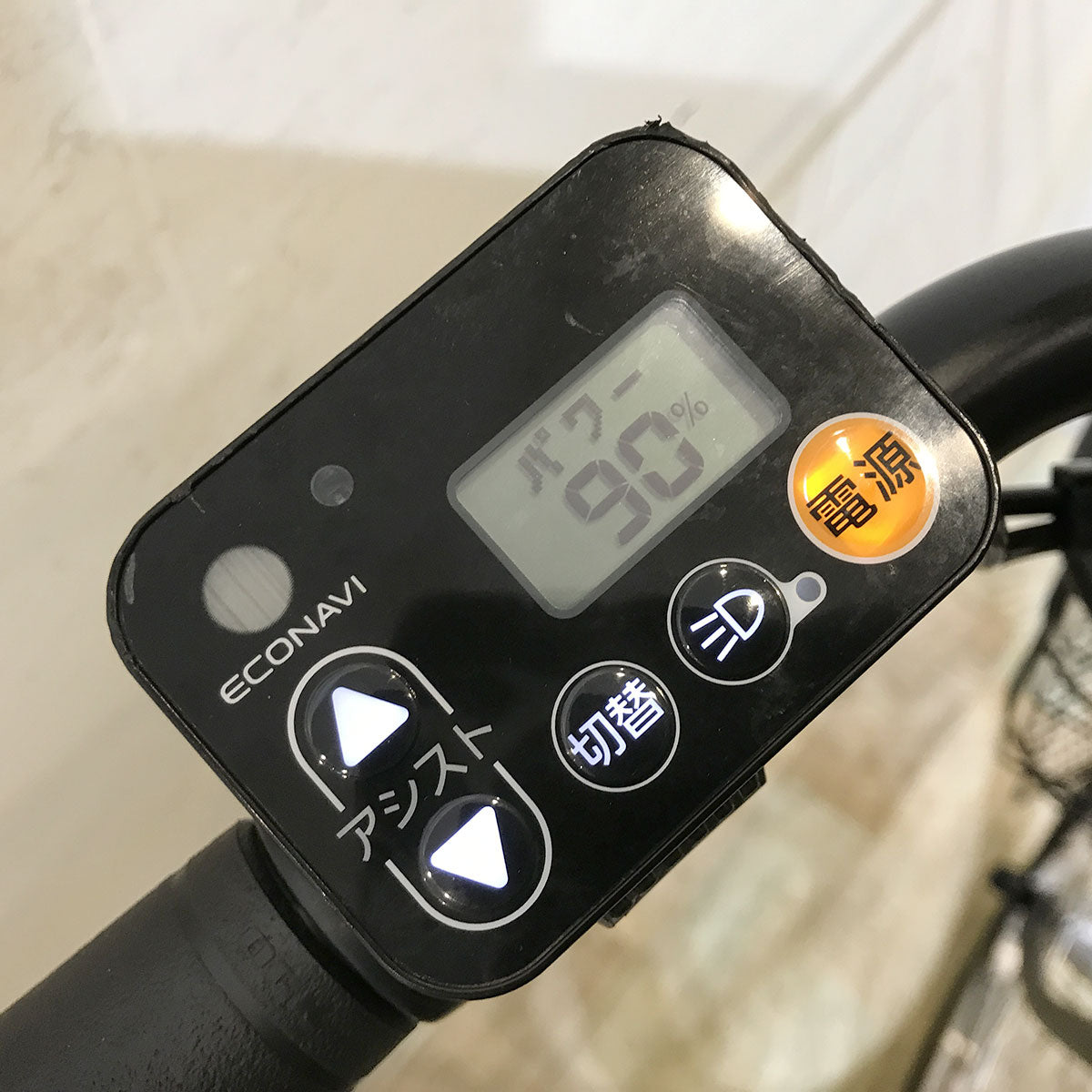 中古電動自転車 パナソニック ギュットステージ グレー 22インチ KG060