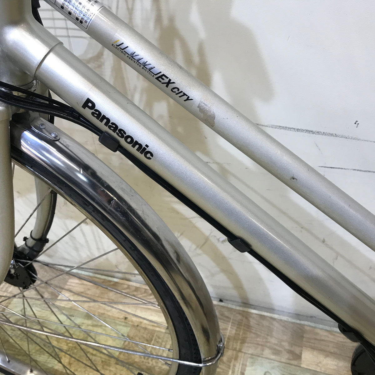 中古電動自転車 パナソニック ビビ EX シティ シルバー 27インチ KB052
