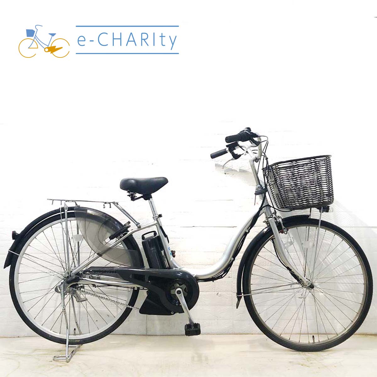 中古電動自転車 ヤマハ PAS ナチュラXM シルバー 26インチ YH086