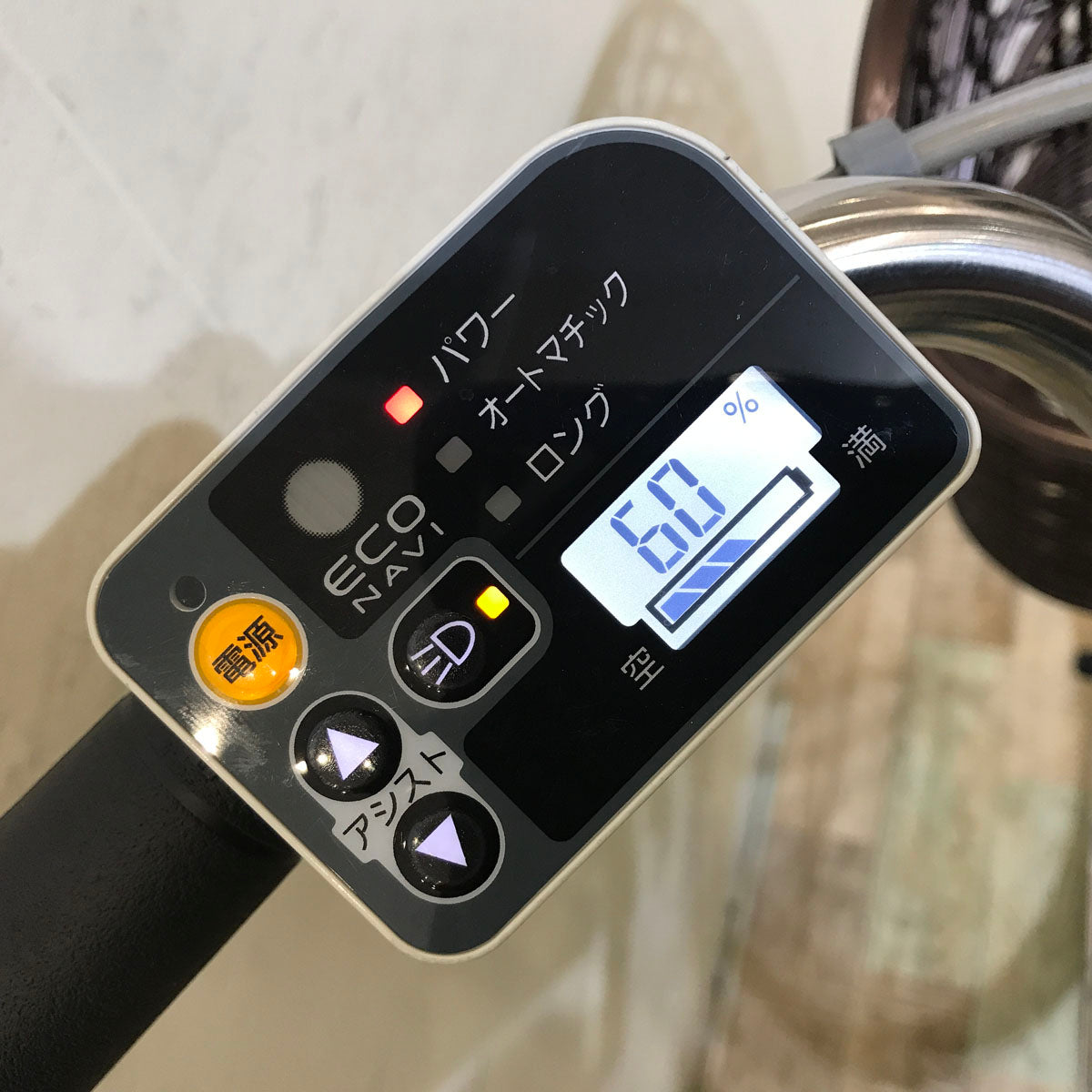 中古電動自転車 パナソニック ビビ DX ブルー 26インチ KB053 