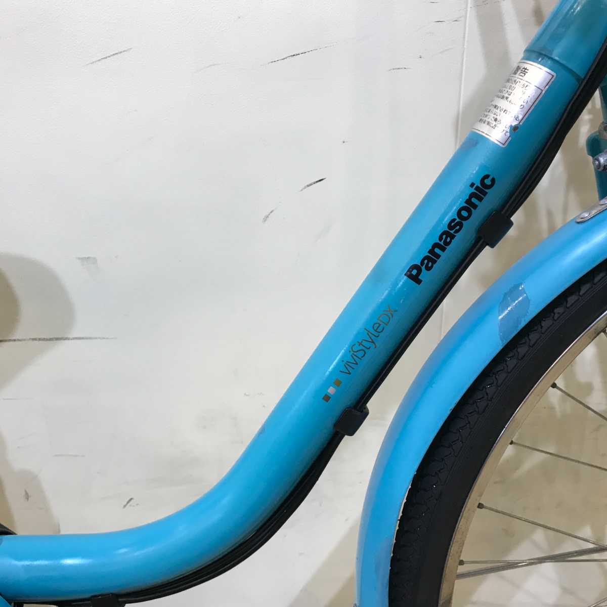 パナソニック ビビ スタイル ブルー 26インチ KS067 【中古車】