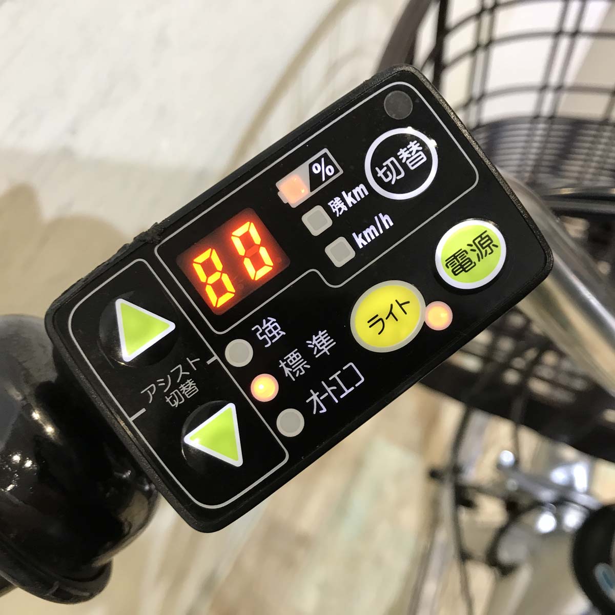 ブリヂストン アシスタ U STD シルバー 26インチ KSR102 【中古車】