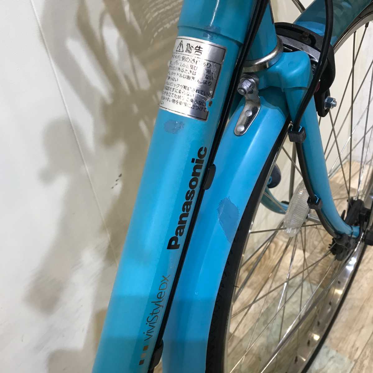 パナソニック ビビ スタイル ブルー 26インチ KS067 【中古車】