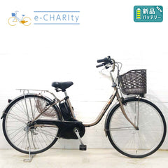 新品バッテリー  スズキ LOVE SNA ブラウン 26インチ YH087 【中古車】