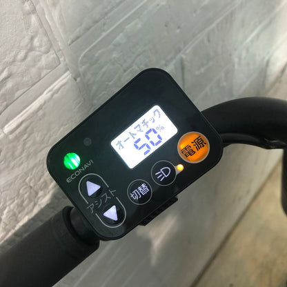 パナソニック ギュット アニーズ DX ネイビー 20インチ YC068 【中古車】