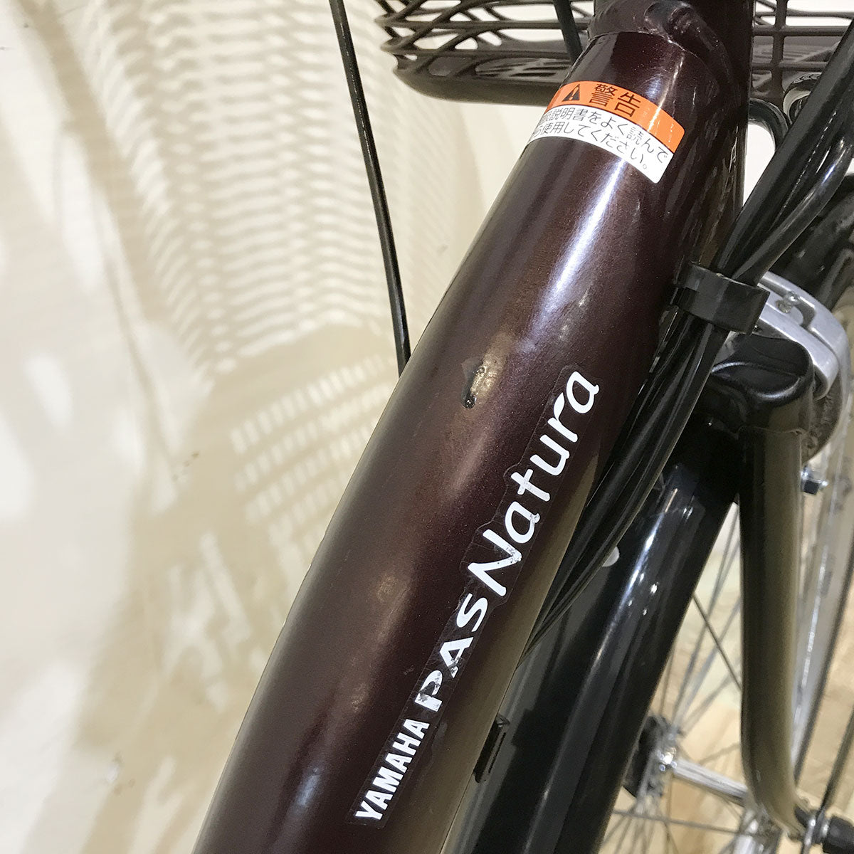 【１万円引き！】ヤマハ PAS ナチュラM ブラウン 26インチ KG062 【中古車】