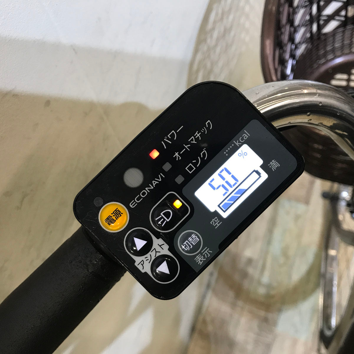 中古電動自転車 パナソニック ビビ DX ブラウン 26インチ KB055