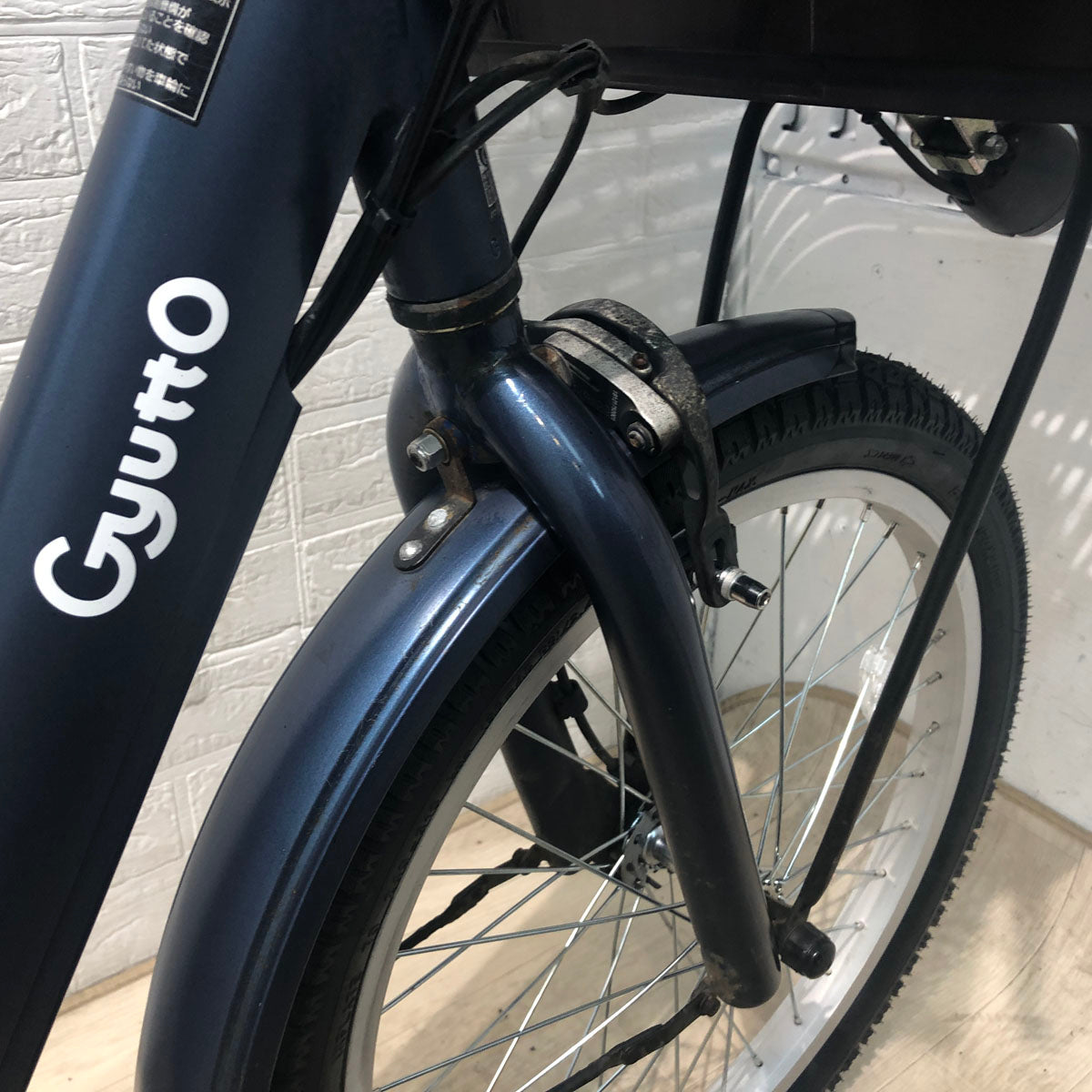 中古電動自転車 パナソニック ギュット アニーズ DX ネイビー 20インチ YC068 