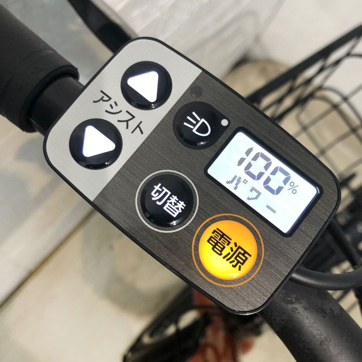 パナソニック ベロスターミニ オレンジ 20インチ YH088 【中古車】