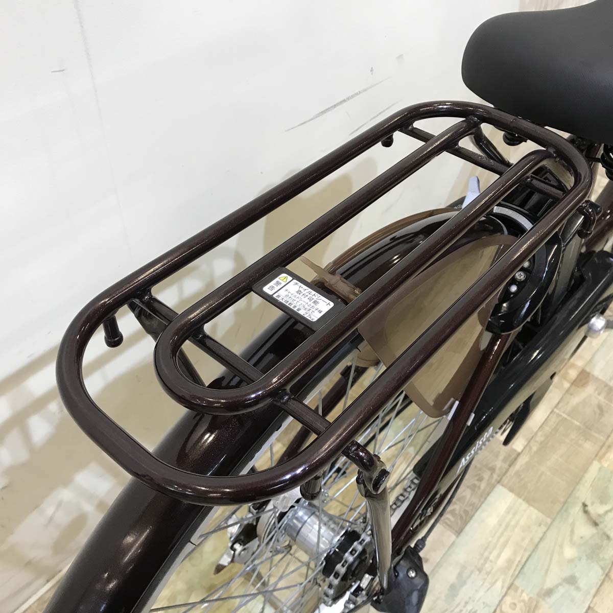ブリヂストン アシスタ U STD ブラウン 26インチ KSR103 【中古車】