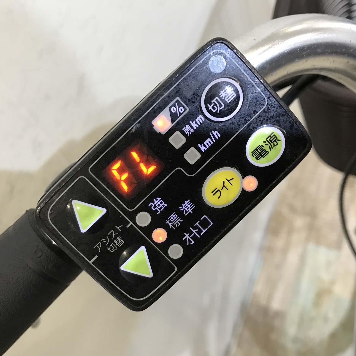 ヤマハ PAS ナチュラ S ブラウン 26インチ KW119【中古車】