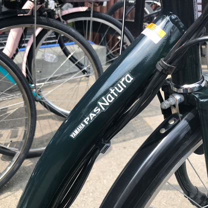 ヤマハ PAS ナチュラ M ディープグリーン 26インチ YV042 【中古車】