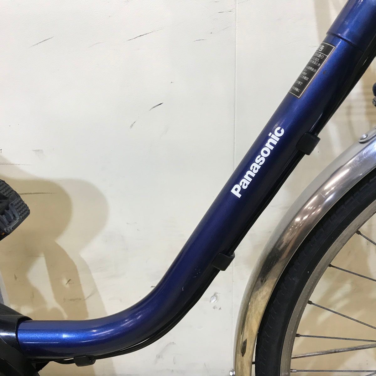 中古電動自転車 パナソニック ビビ DX ブルー 26インチ KB056