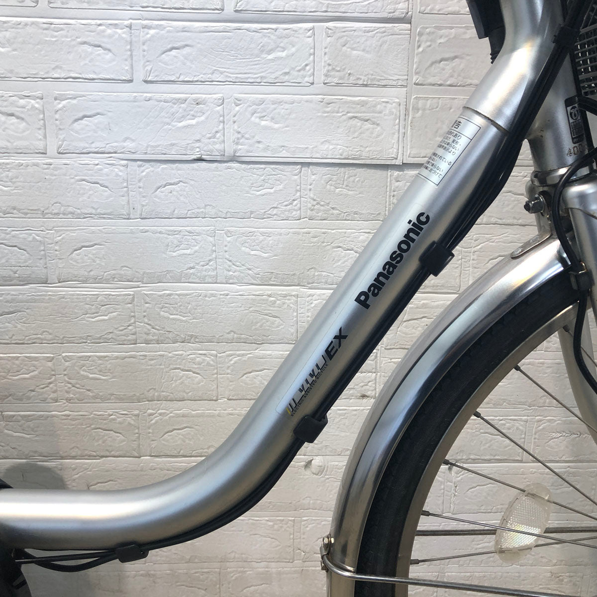 中古電動自転車 パナソニック ビビ EX シルバー 24インチ YC070