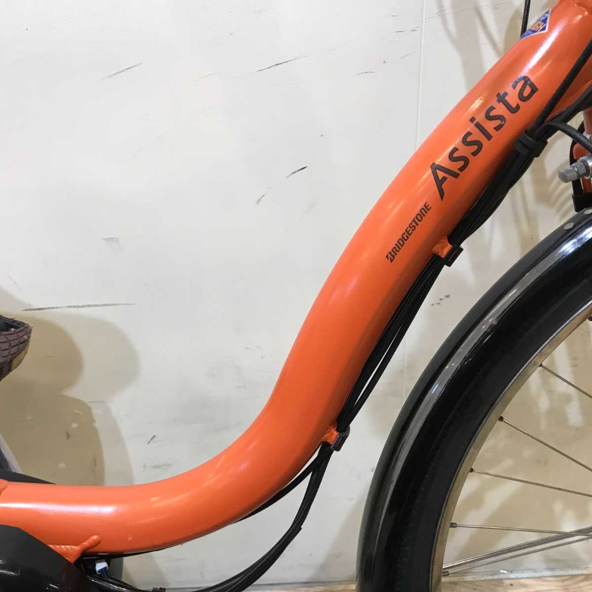 ブリヂストン アシスタ  オレンジ 26インチ KS070【中古車】