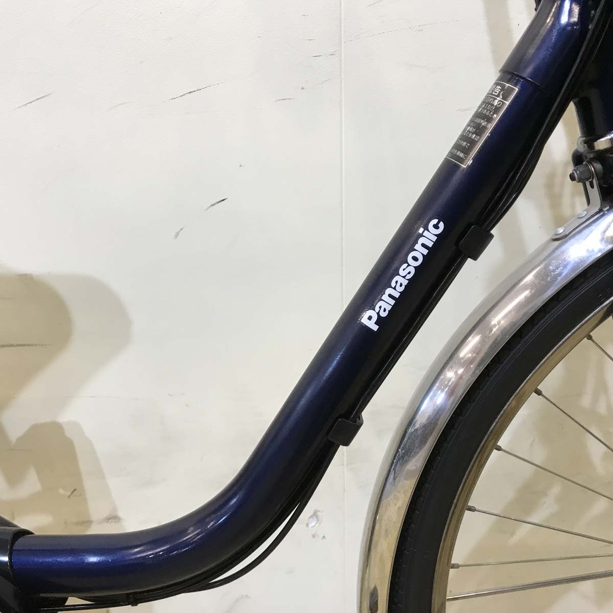 中古電動自転車 パナソニック ビビDX ネイビー 26インチ KG064
