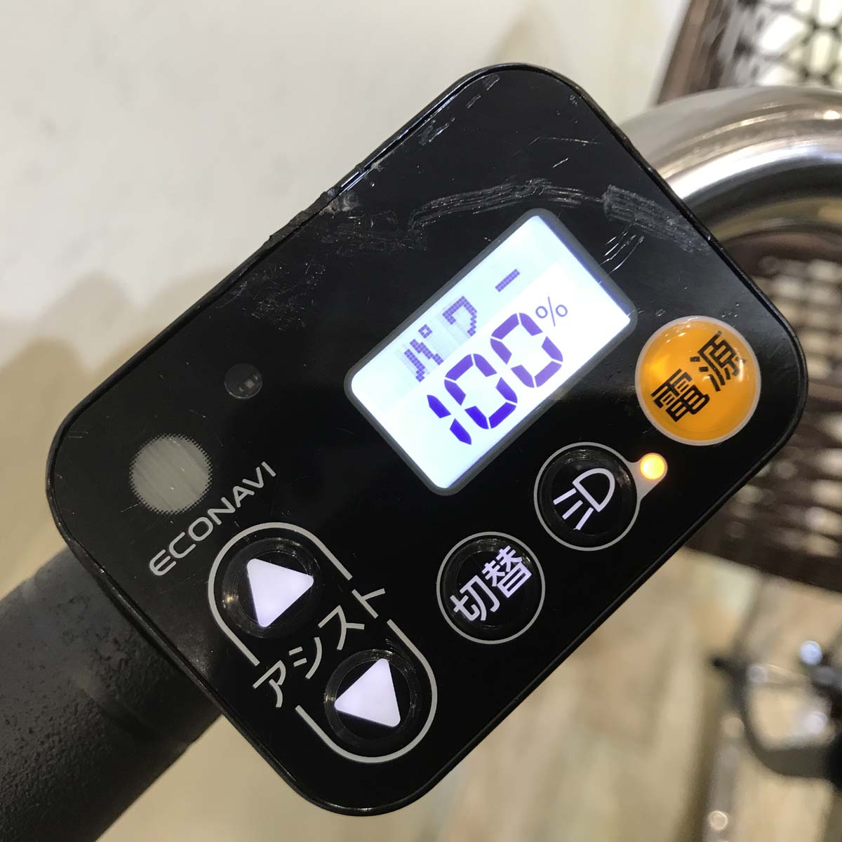 中古電動自転車 パナソニック ビビDX ネイビー 26インチ KG064