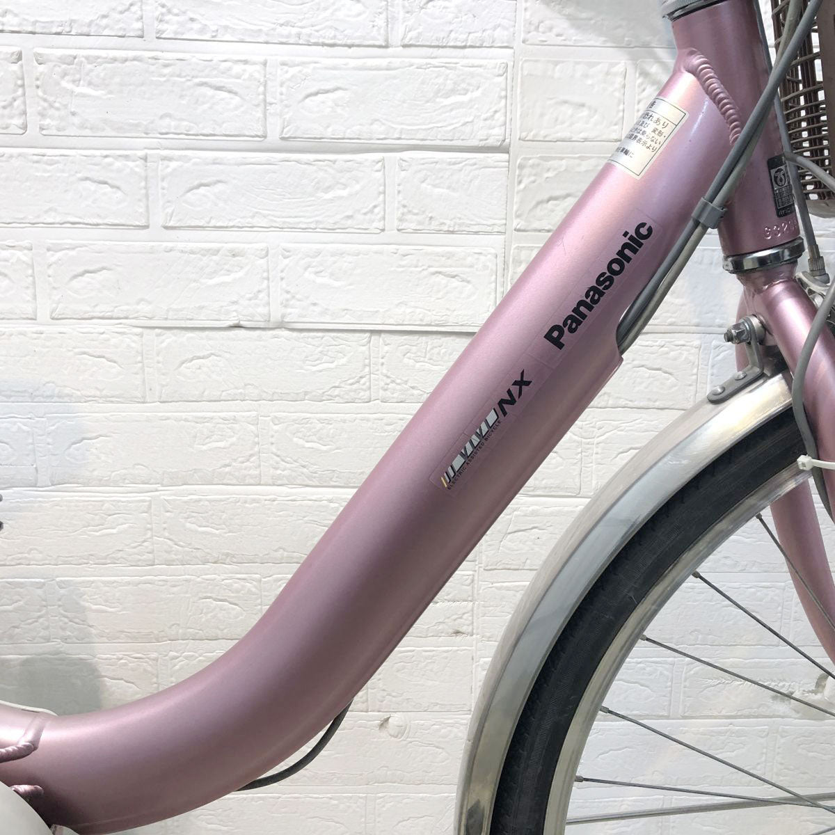 中古電動自転車 パナソニック ビビNX ピンク 26インチ YH090
