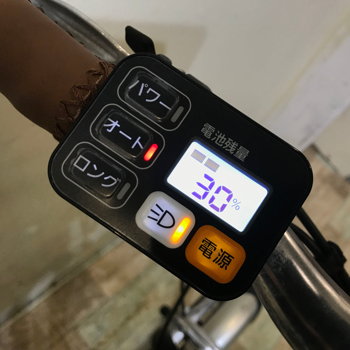 中古電動自転車 パナソニック J コンセプト ブラック 20インチ KB057