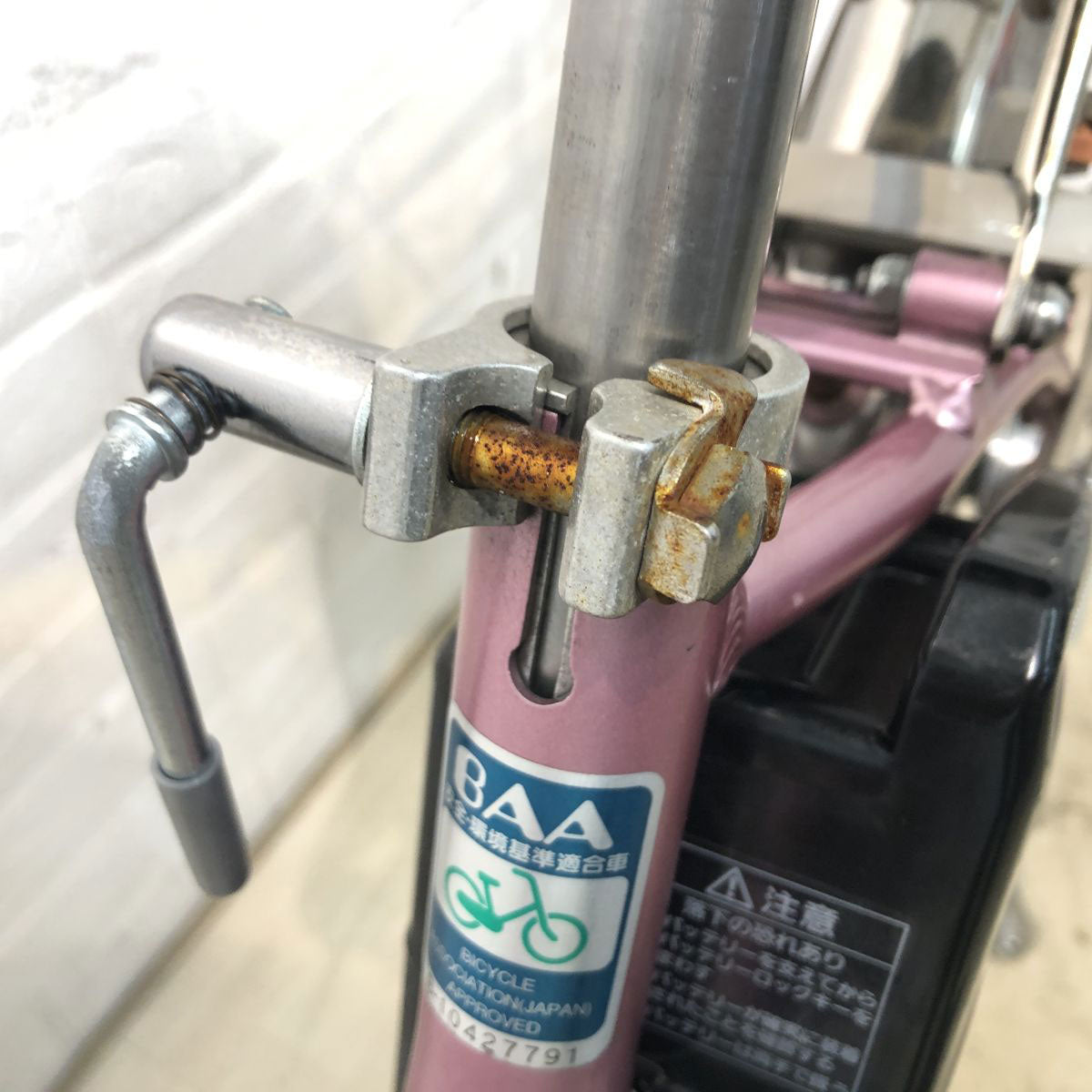 中古電動自転車 パナソニック ビビNX ピンク 26インチ YH090