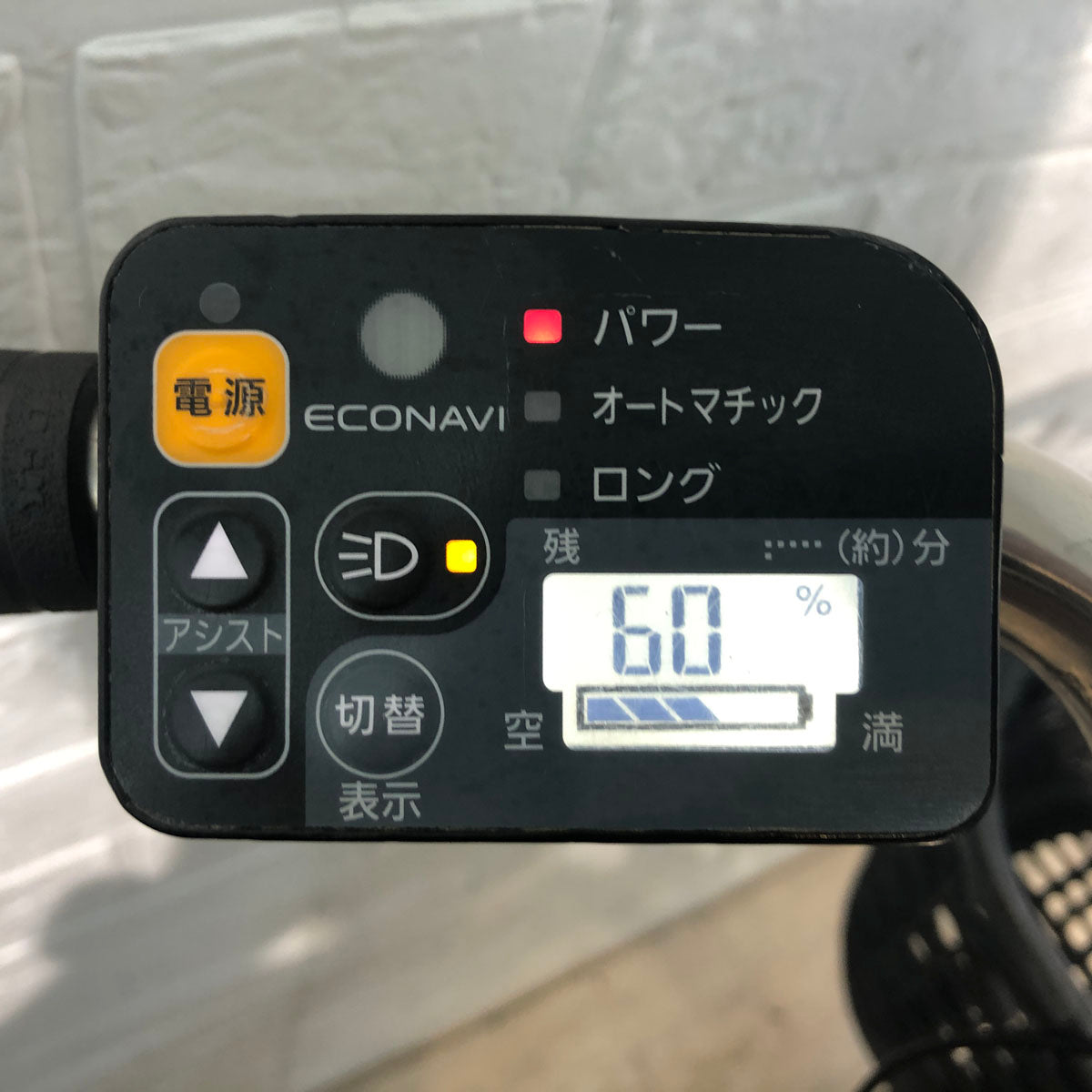 パナソニック ビビ DX ブラック 26インチ YV056 【中古車】