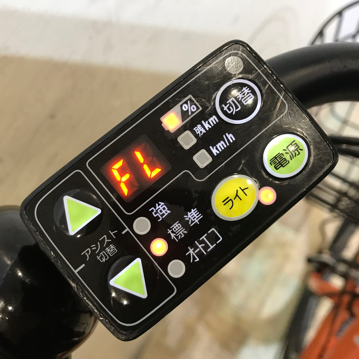 中古電動自転車 ヤマハ PAS Babby パス バビー オレンジ 20インチ KD516