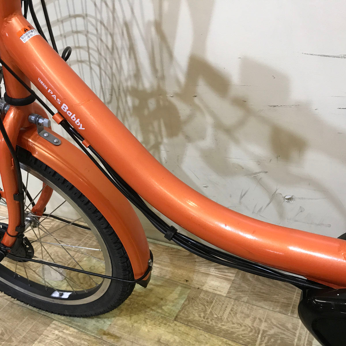 ヤマハ PAS Babby パス バビー オレンジ 20インチ KD516【中古車】