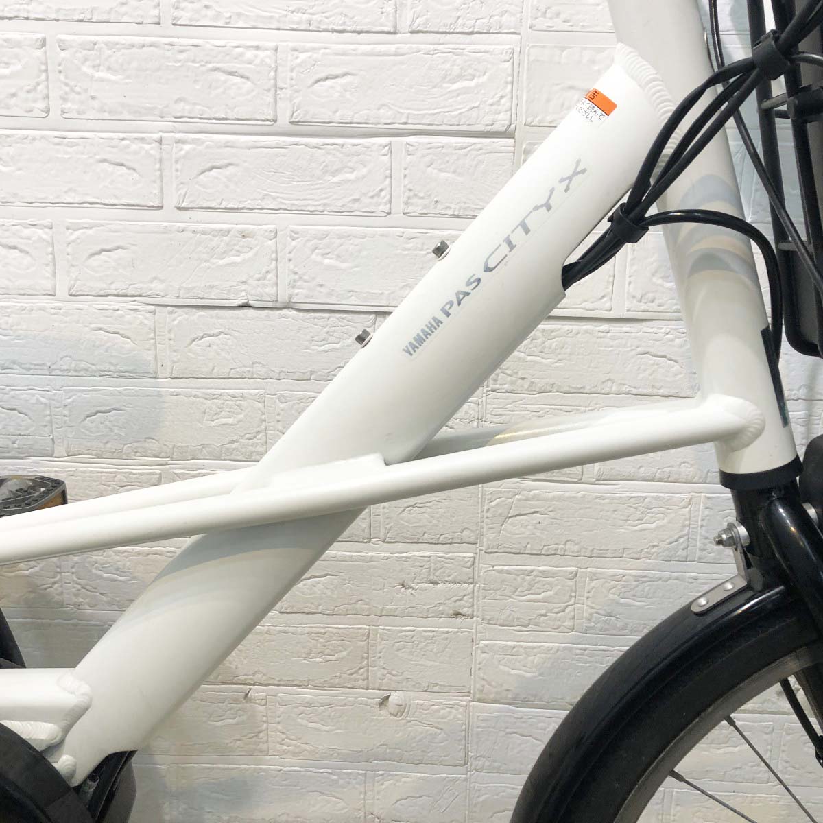 ヤマハ PAS シティX ホワイト 20インチ YH092 【中古車】
