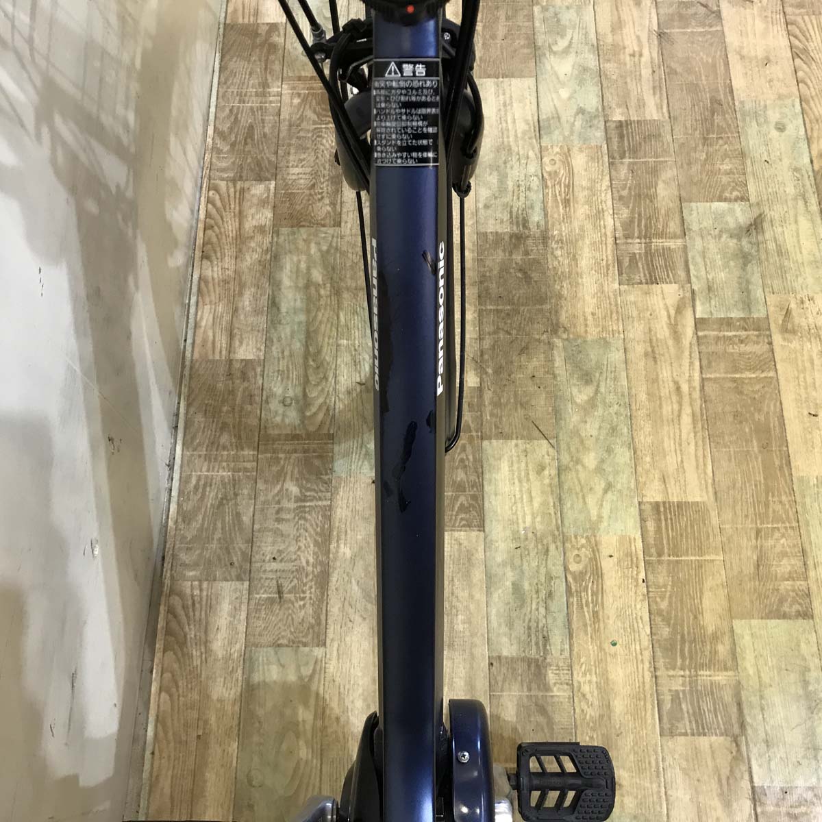 中古電動自転車 パナソニック ティモS ネイビー 26インチ KG066