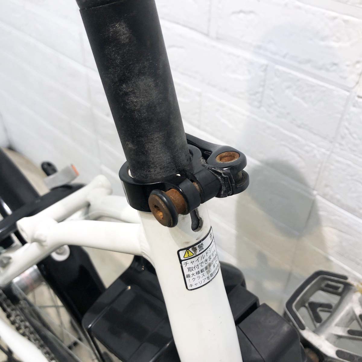 中古電動自転車 ヤマハ PAS シティX ホワイト 20インチ YH092