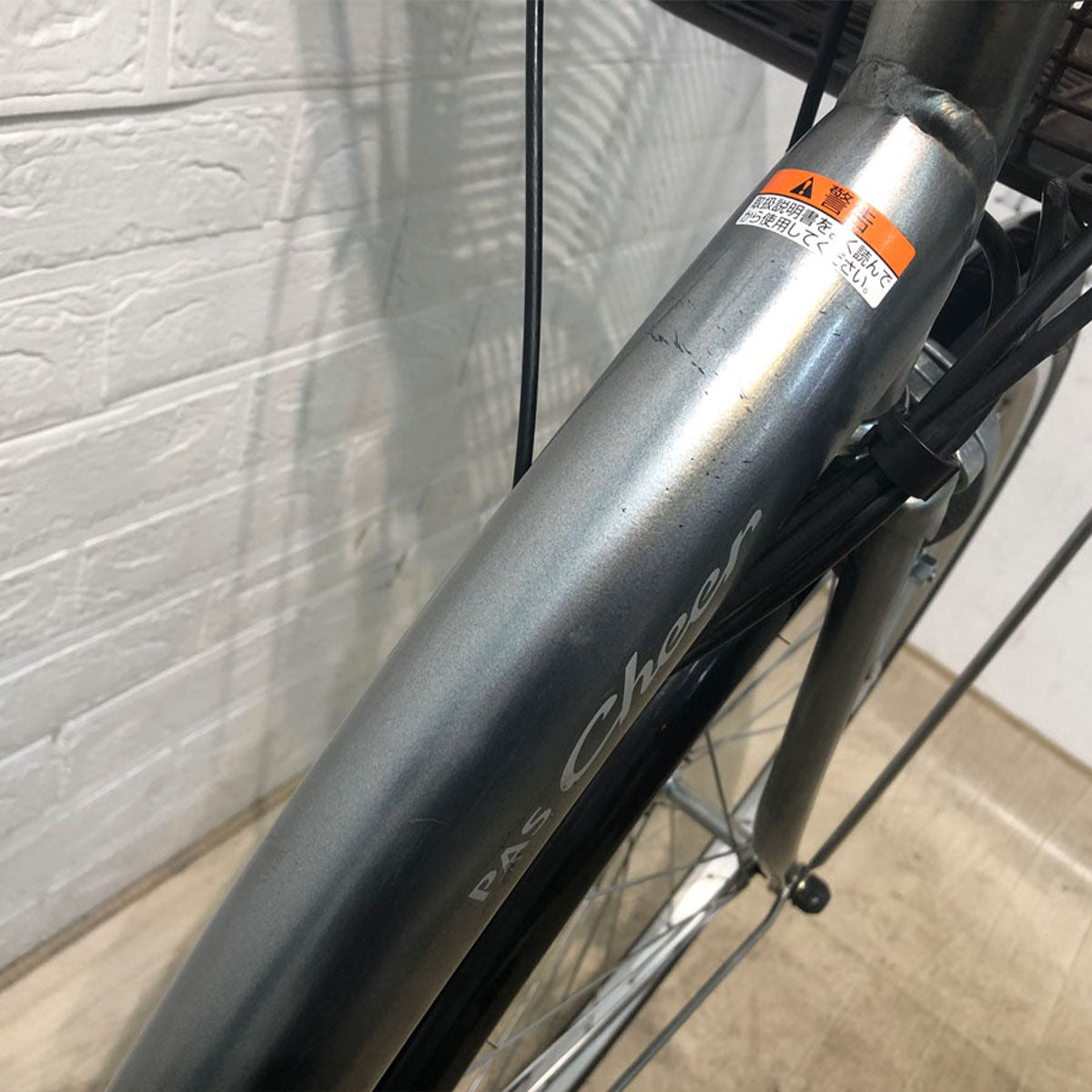 ヤマハ PAS Cheer パス チア シルバー 26インチ YC072 【中古車】