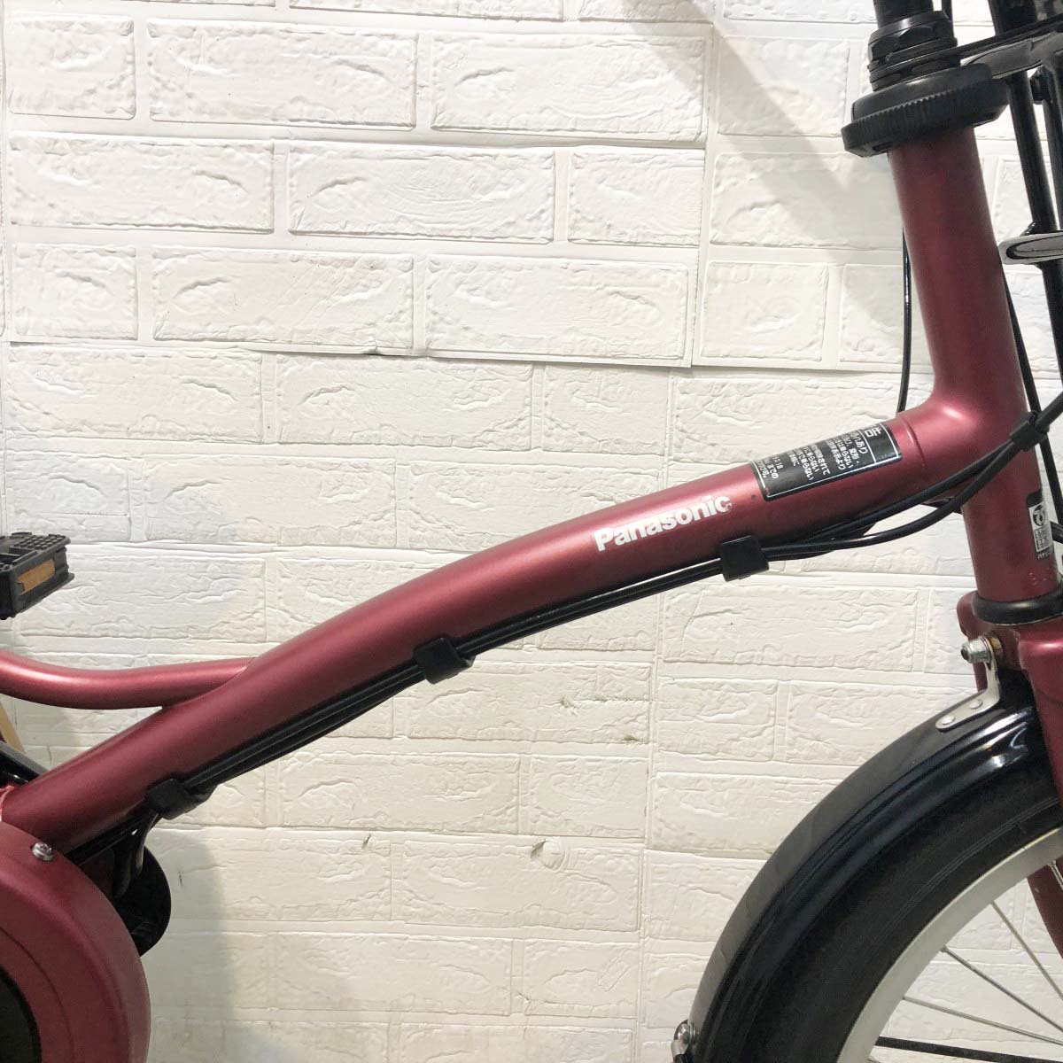 パナソニック グリッター レッド 20インチ YH093 【中古車】