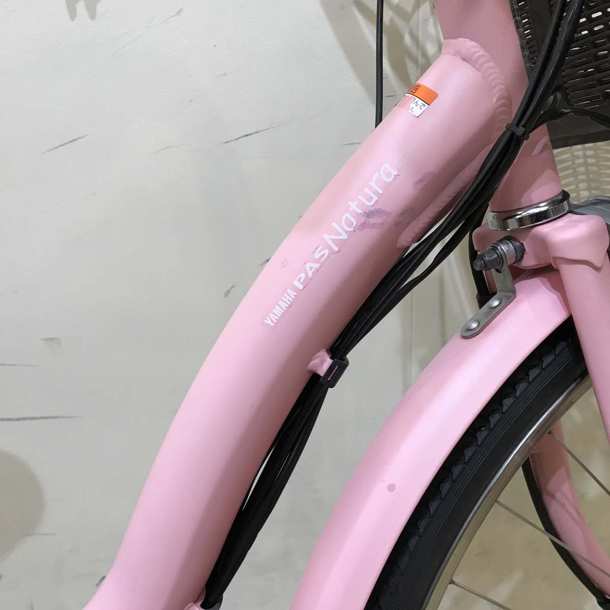 ヤマハ PAS ナチュラ L DX ピンク 26インチ KW123 【中古車】