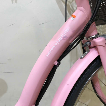 ヤマハ PAS ナチュラ L DX ピンク 26インチ KW123 【中古車】