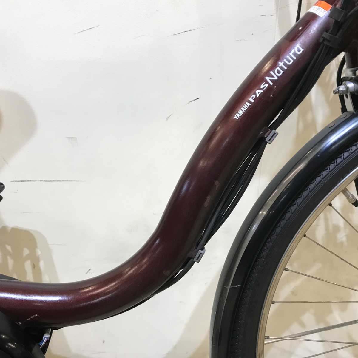 ヤマハ PAS ナチュラ ブラウン 26インチ KS074 【中古車】