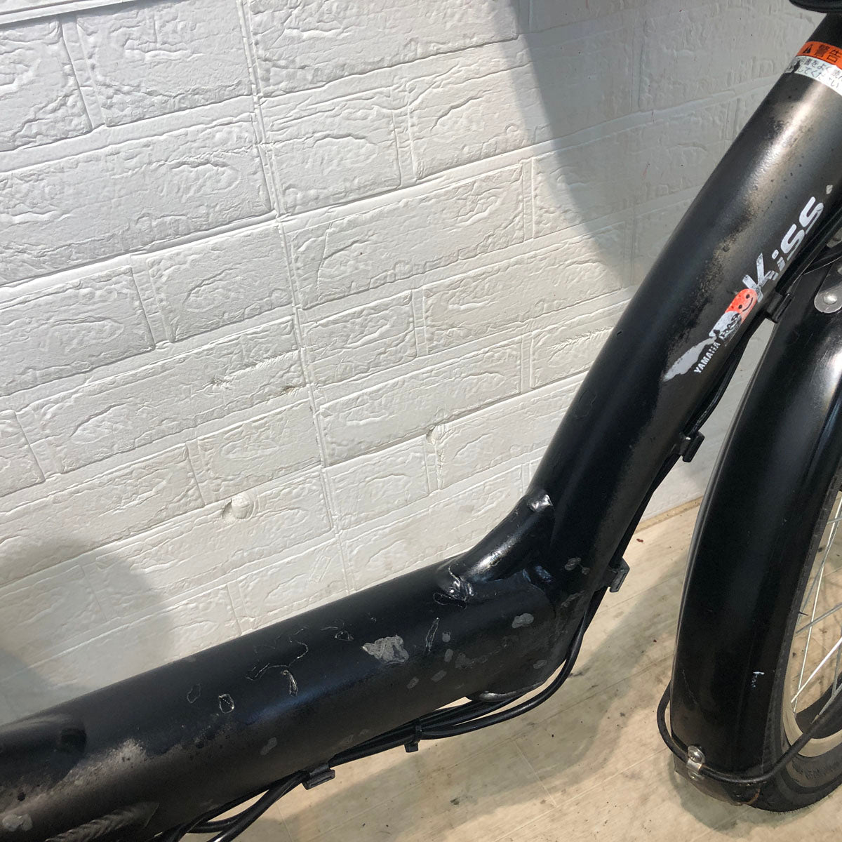 ヤマハ PAS Kiss mini XL パス キッス ミニ XL グレー 20インチ YV058【中古車】