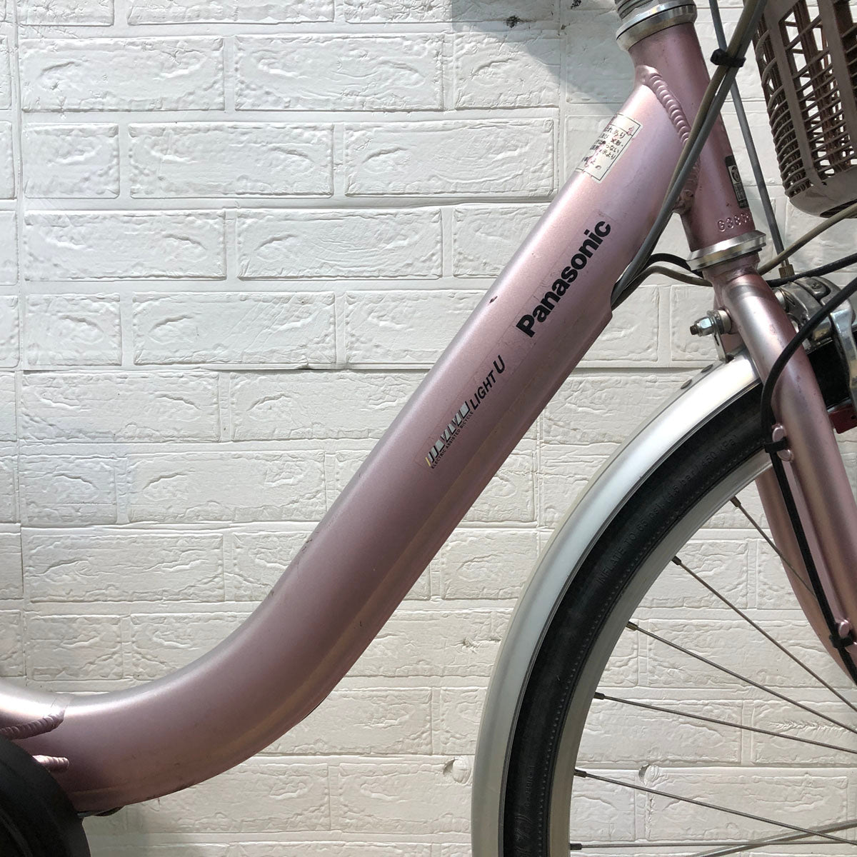パナソニック ビビ ライト U ピンク 26インチ YC074 【中古車】