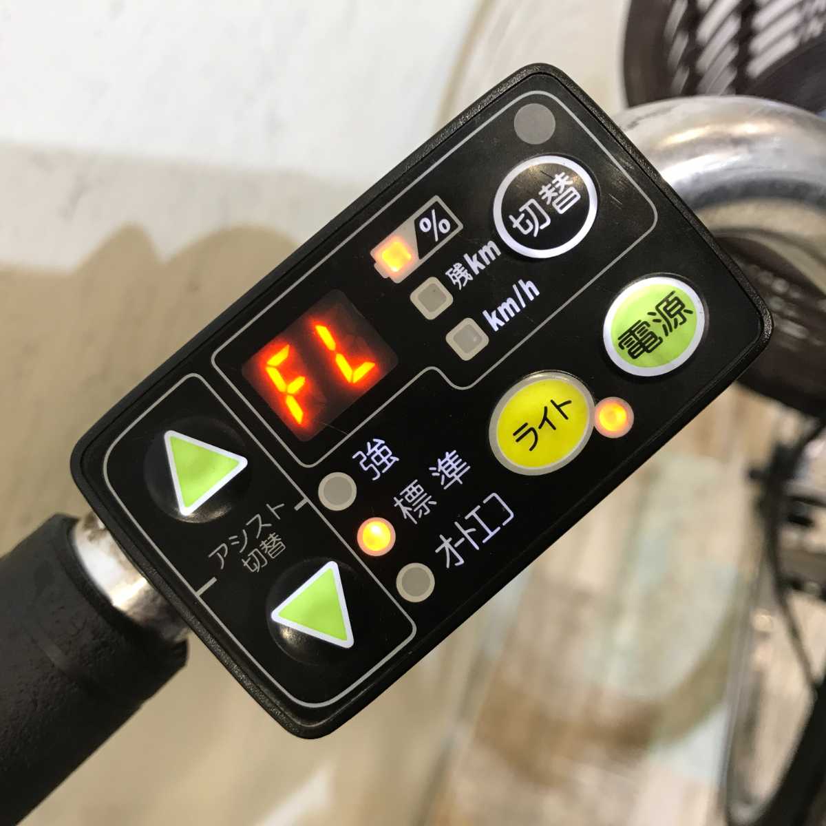 ヤマハ PAS ナチュラ ブラウン 26インチ KS074 【中古車】