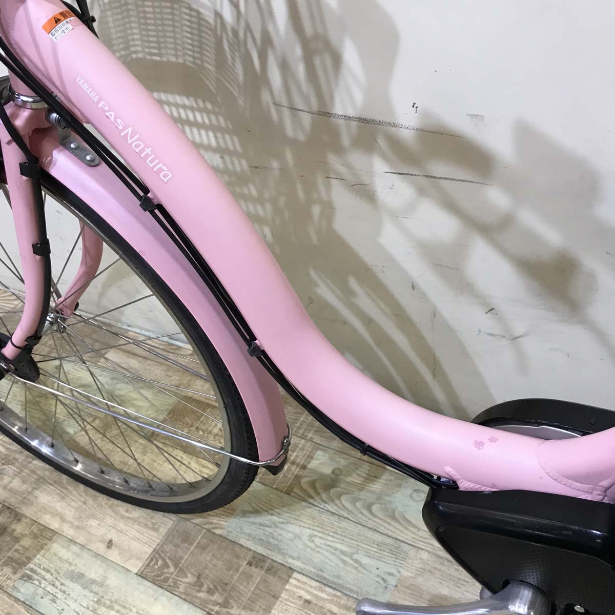 ヤマハ PAS ナチュラ L DX ピンク 26インチ KW123 【中古車】