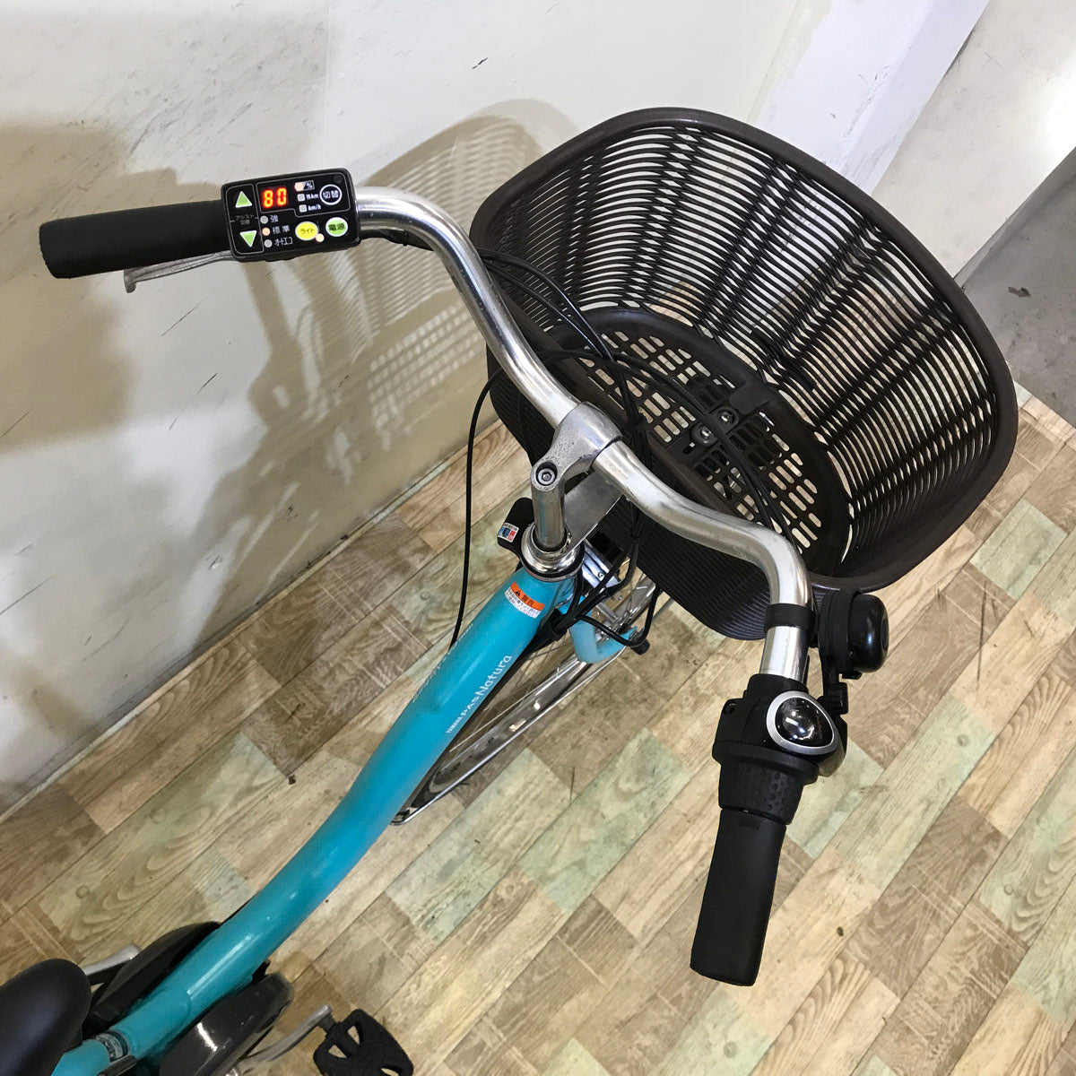 ヤマハ PAS ナチュラ L ブルー 26インチ KB061 【中古車】