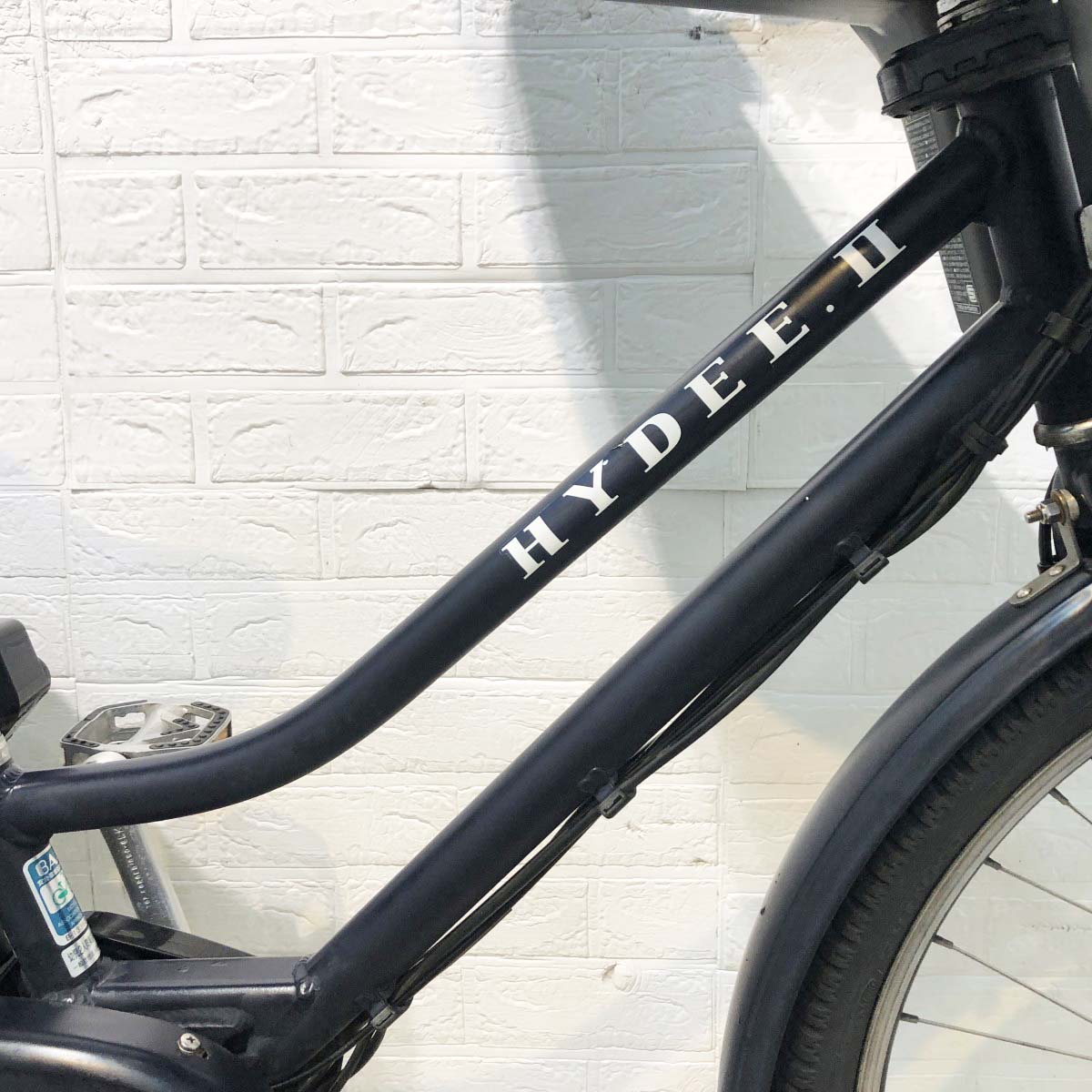 中古電動自転車 ブリヂストン ハイディ2 ネイビー 26インチ YH095