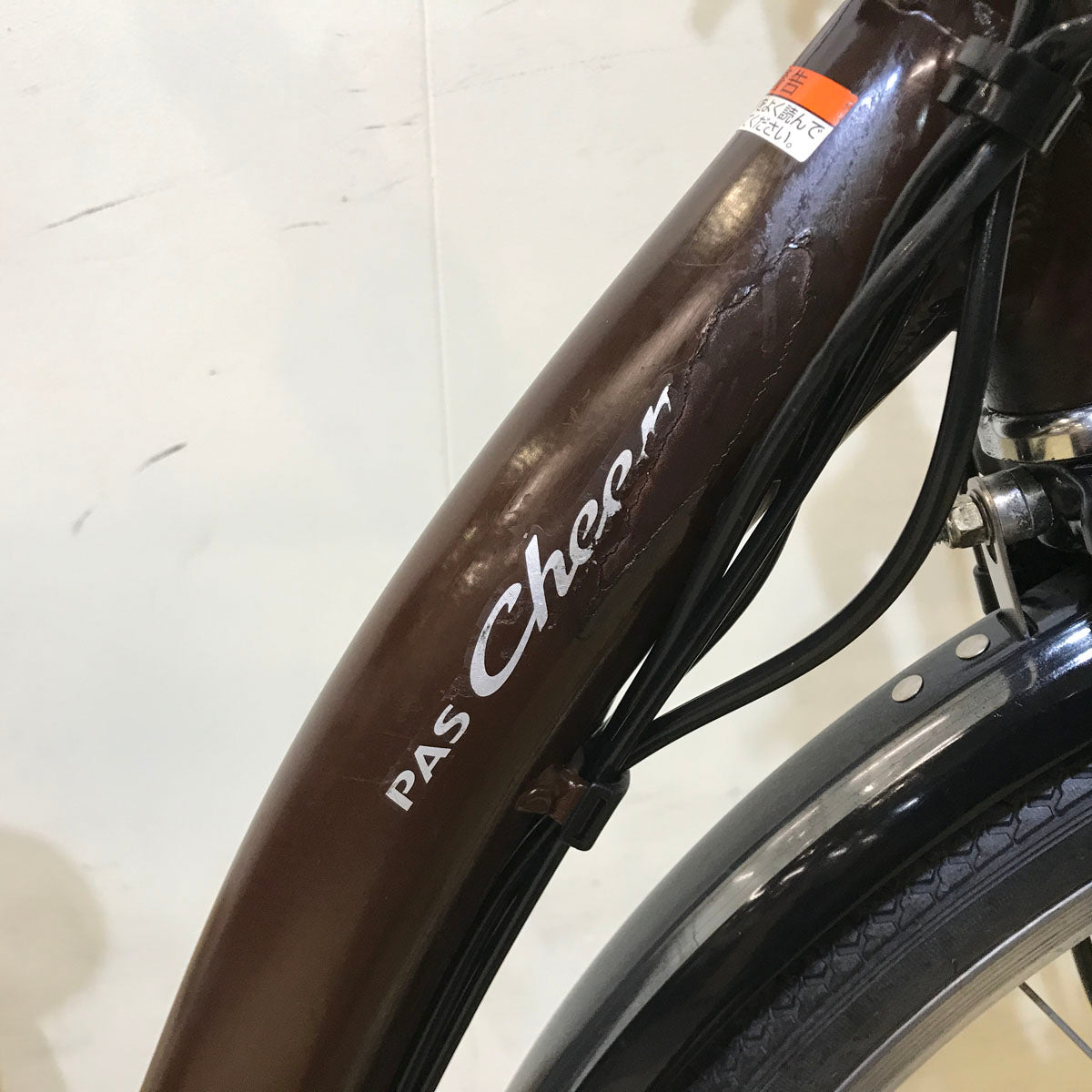 中古電動自転車 ヤマハ PAS Cheer パス チア ブラウン 26インチ KB062