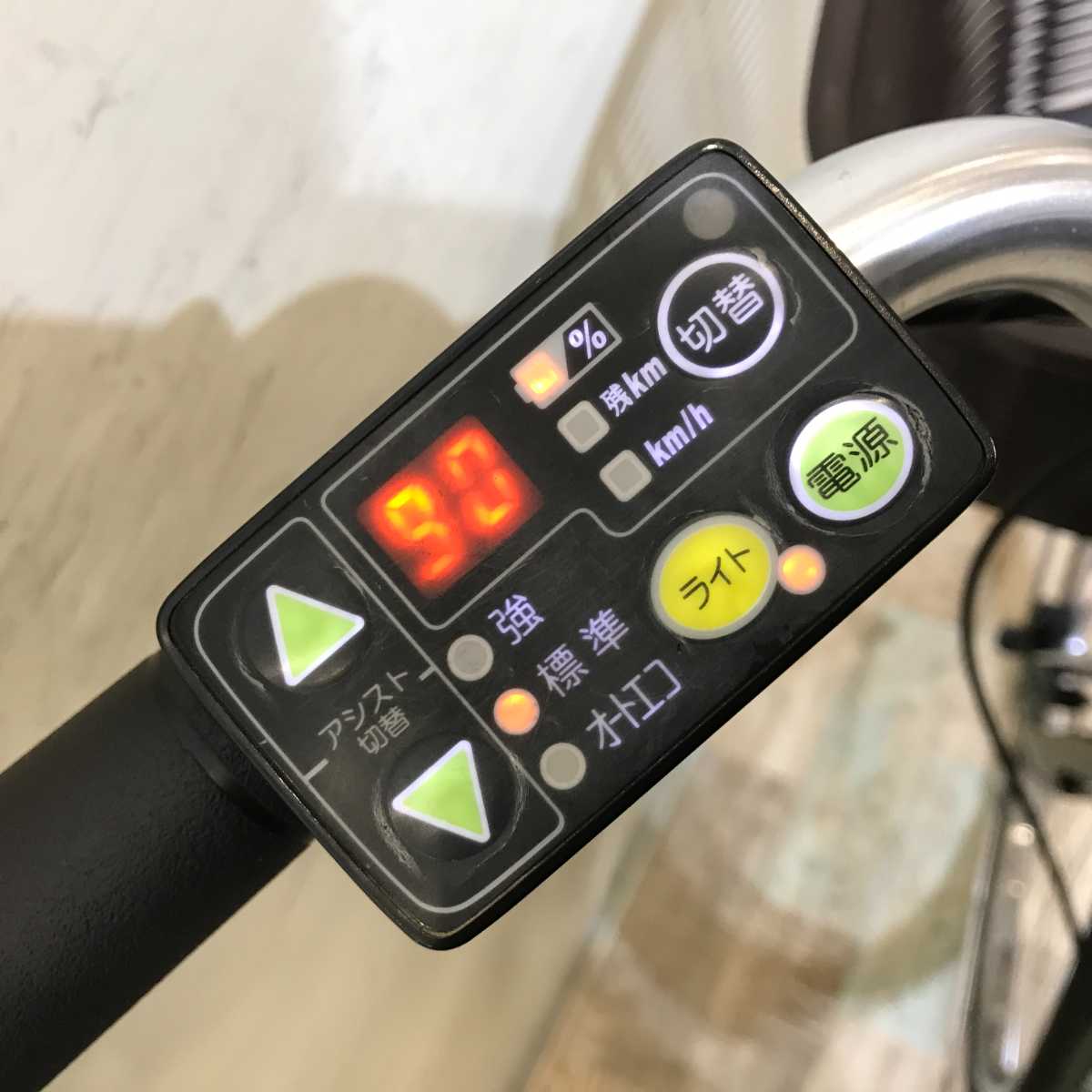 ヤマハ PAS ナチュラ S グリーン 26インチ KS075 【中古車】