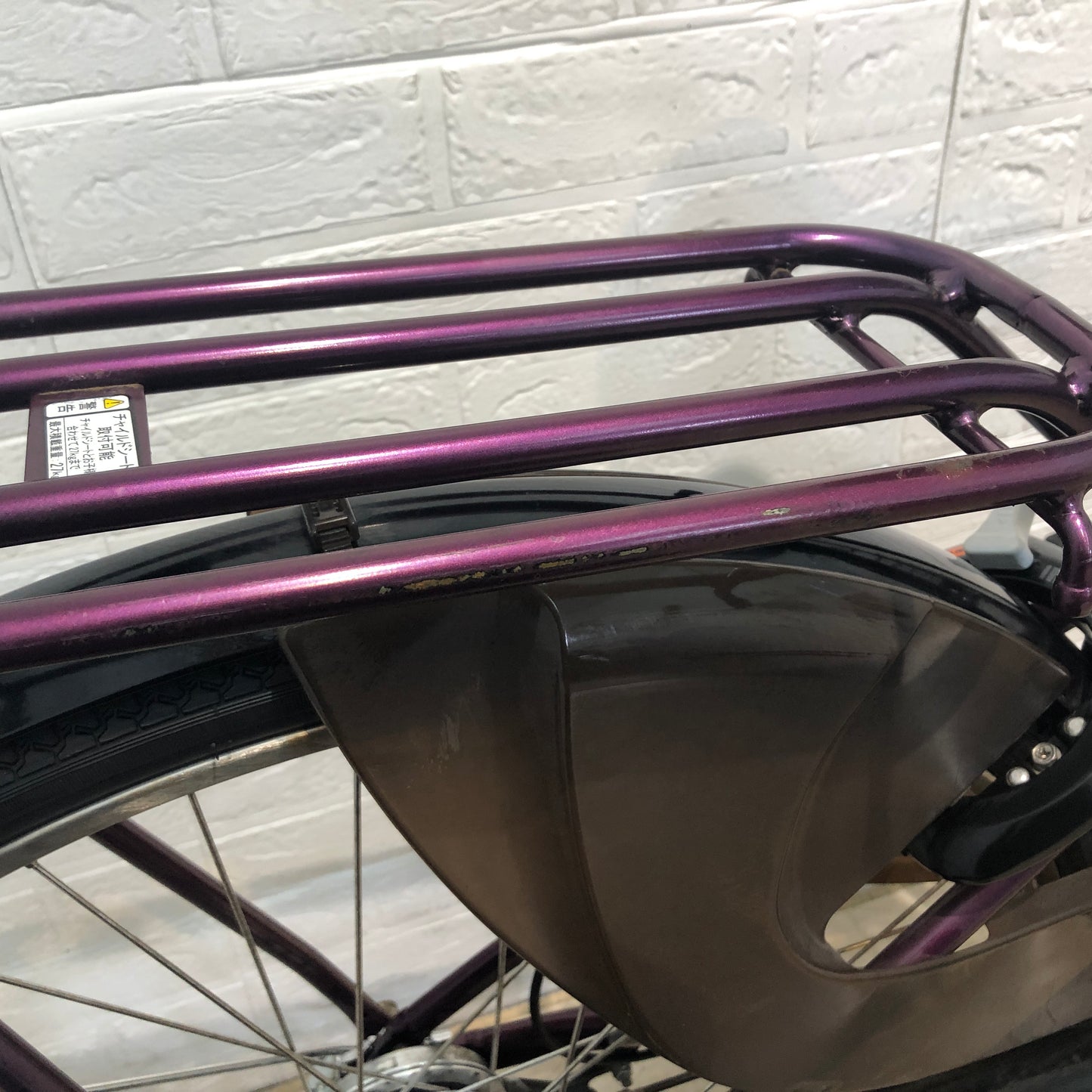 ヤマハ PAS ナチュラ L DX パープル 26インチ YQ047 【中古車】